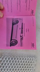 BMW Ε46 COMPACT LUMMA-thumb-3