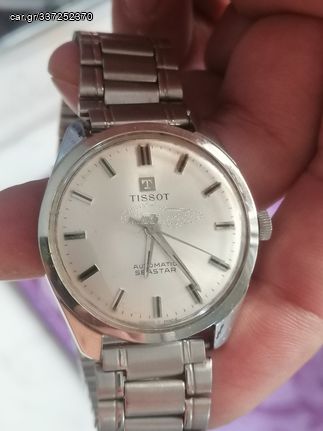 Tissot seastar automatic 1970s 