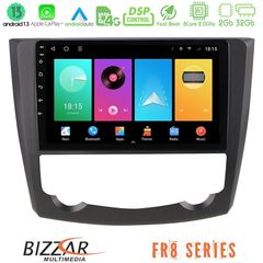 MEGASOUND - Bizzar FR8 Series Renault Kadjar 8core Android13 2+32GB Navigation Multimedia Tablet 9"