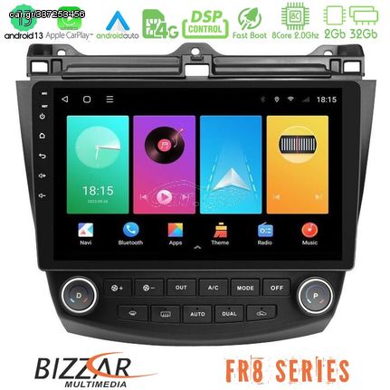 MEGASOUND - Bizzar FR8 Series Honda Accord 2002-2008 8core Android13 2+32GB Navigation Multimedia Tablet 10"