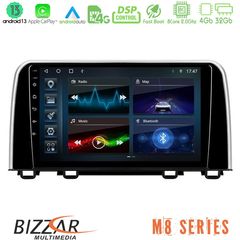 MEGASOUND - Bizzar M8 Series Honda CR-V 2019-> 8core Android13 4+32GB Navigation Multimedia Tablet 10"