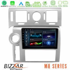 MEGASOUND - Bizzar M8 Series Hummer H2 2008-2009 8core Android13 4+32GB Navigation Multimedia Tablet 9"