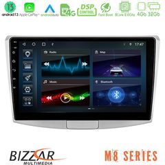 MEGASOUND - Bizzar M8 Series VW Passat 8core Android13 4+32GB Navigation Multimedia Tablet 10"