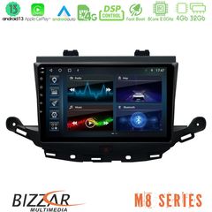 MEGASOUND - Bizzar M8 Series Opel Astra K 2015-2019 8core Android13 4+32GB Navigation Multimedia Tablet 9"