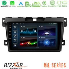 MEGASOUND - Bizzar M8 Series Mazda CX-7 2007-2011 8core Android13 4+32GB Navigation Multimedia Tablet 9"