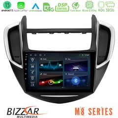MEGASOUND - Bizzar M8 Series Chevrolet Trax 2013-2020 8core Android13 4+32GB Navigation Multimedia Tablet 9"