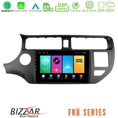 MEGASOUND - Bizzar FR8 Series Kia Rio 2011-2015 8core Android13 2+32GB Navigation Multimedia Tablet 9"