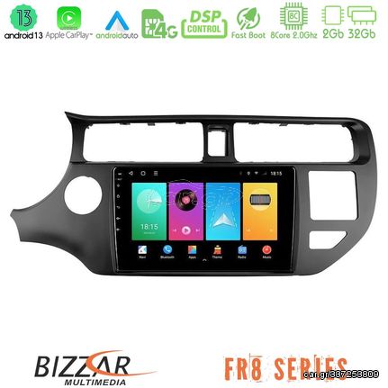 MEGASOUND - Bizzar FR8 Series Kia Rio 2011-2015 8core Android13 2+32GB Navigation Multimedia Tablet 9"