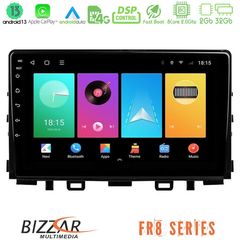 MEGASOUND - Bizzar FR8 Series Kia Stonic/Rio 2017-2022 8core Android13 2+32GB Navigation Multimedia Tablet 9"