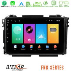 MEGASOUND - Bizzar FR8 Series Honda HR-V 8core Android13 2+32GB Navigation Multimedia Tablet 9"