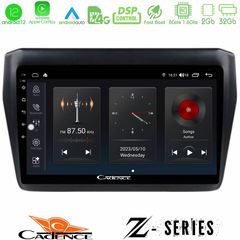 MEGASOUND - Cadence Z Series Suzuki Swift 2017-2023 8core Android12 2+32GB Navigation Multimedia Tablet 9"