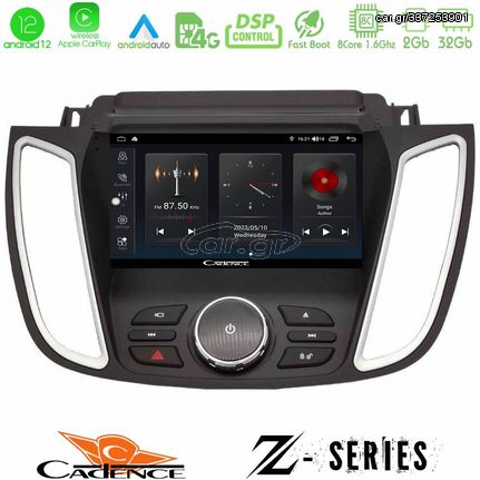 MEGASOUND - Cadence Z Series Ford Kuga/C-Max 2013-2019 8core Android12 2+32GB Navigation Multimedia Tablet 9"