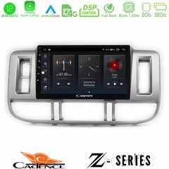 MEGASOUND - Cadence Z Series Nissan X-Trail (T30) 2000-2003 8core Android12 2+32GB Navigation Multimedia Tablet 9"