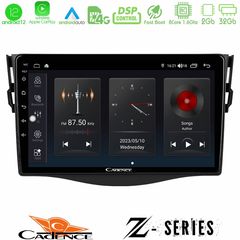 MEGASOUND - Cadence Z Series Toyota RAV4 8core Android12 2+32GB Navigation Multimedia Tablet 9"