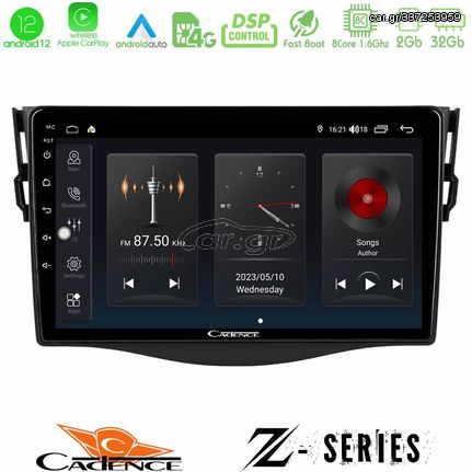 MEGASOUND - Cadence Z Series Toyota RAV4 8core Android12 2+32GB Navigation Multimedia Tablet 9"