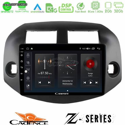 MEGASOUND - Cadence Z Series Toyota Rav4 2006-2012 8core Android12 2+32GB Navigation Multimedia Tablet 10"