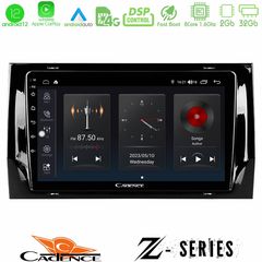 MEGASOUND - Cadence Z Series Skoda Kodiaq 2017-> 8core Android12 2+32GB Navigation Multimedia Tablet 10"