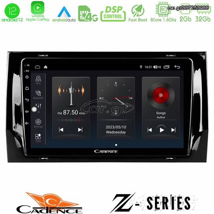 MEGASOUND - Cadence Z Series Skoda Kodiaq 2017-> 8core Android12 2+32GB Navigation Multimedia Tablet 10"