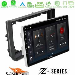 MEGASOUND - Cadence Z Series Peugeot 308 2013-2020 8core Android12 2+32GB Navigation Multimedia Tablet 9"