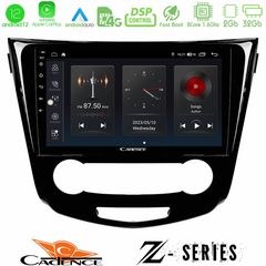 MEGASOUND - Cadence Z Series Nissan Qashqai J11 (Manual A/C) 8core Android12 2+32GB Navigation Multimedia Tablet 10"