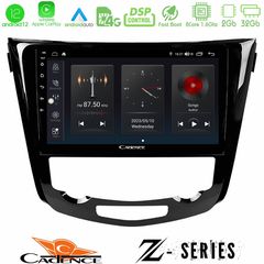 MEGASOUND - Cadence Z Series Nissan Qashqai J11 (AUTO A/C) 8core Android12 2+32GB Navigation Multimedia Tablet 10"