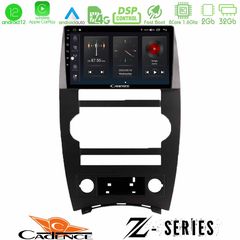 MEGASOUND - Cadence Z Series Jeep Commander 2007-2008 8core Android12 2+32GB Navigation Multimedia Tablet 9"