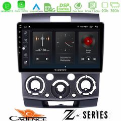 MEGASOUND - Cadence Z Series Ford Ranger/Mazda BT50 8core Android12 2+32GB Navigation Multimedia Tablet 9"