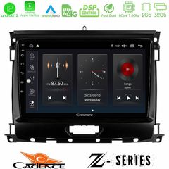 MEGASOUND - Cadence Z Series Ford Ranger 2017-2022 8core Android12 2+32GB Navigation Multimedia Tablet 9"