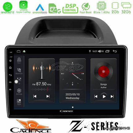 MEGASOUND - Cadence Z Series Ford Ecosport 2018-2020 8core Android12 2+32GB Navigation Multimedia Tablet 10"