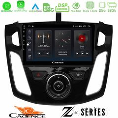 MEGASOUND - Cadence Z Series Ford Focus 2012-2018 8core Android12 2+32GB Navigation Multimedia Tablet 9"