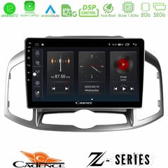 MEGASOUND - Cadence Z Series Chevrolet Captiva 2012-2016 8Core Android12 2+32GB Navigation Multimedia Tablet 9"