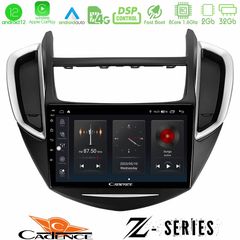 MEGASOUND - Cadence Z Series Chevrolet Trax 2013-2020 8core Android12 2+32GB Navigation Multimedia Tablet 9"