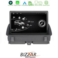 MEGASOUND - Bizzar OEM AUDI Q3 2011-2018 8" Android11 8Core 8+64GB Navigation Multimedia Station