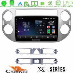 MEGASOUND - Cadence X Series VW Tiguan 8core Android12 4+64GB Navigation Multimedia Tablet 9"