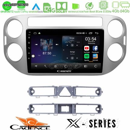 MEGASOUND - Cadence X Series VW Tiguan 8core Android12 4+64GB Navigation Multimedia Tablet 9"