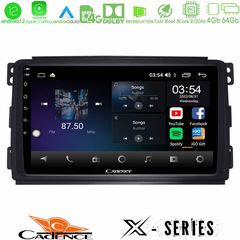 MEGASOUND - Cadence X Series Smart 451 8core Android12 4+64GB Navigation Multimedia Tablet 9"