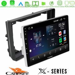 MEGASOUND - Cadence X Series Peugeot 308 2013-2020 8core Android12 4+64GB Navigation Multimedia Tablet 9"
