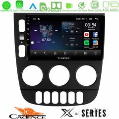 MEGASOUND - Cadence X Series Mercedes ML Class 1998-2005 8Core Android12 4+64GB Navigation Multimedia Tablet 9"