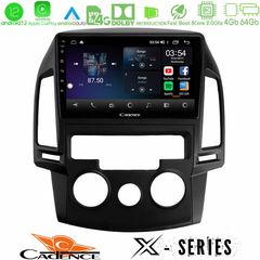 MEGASOUND - Cadence X Series Hyundai i30 2007-2012 Manual A/C 8core Android12 4+64GB Navigation Multimedia Tablet 9"