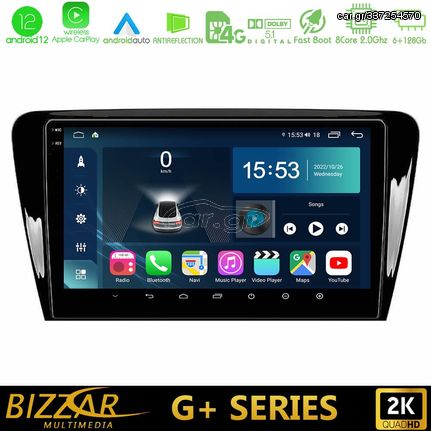 MEGASOUND - Bizzar G+ Series Skoda Octavia 7 8core Android12 6+128GB Navigation Multimedia Tablet 10"