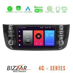 MEGASOUND - Bizzar OEM Fiat Punto Evo 2009-2011 4core Android12 2+32GB Navigation Multimedia Deckless 7" με Carplay/AndroidAuto
