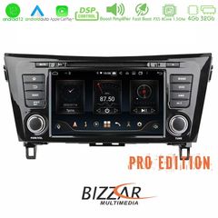 MEGASOUND - Bizzar OEM Nissan Qashqai J11 & X-Trail T32 8core Android12 4+32GB Navigation Multimedia