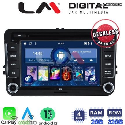 MEGASOUND - LM N4004 GPS Οθόνη OEM Multimedia Αυτοκινήτου για VW/SEAT/SKODA (CarPlay/AndroidAuto/BT/GPS/WIFI)