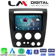 MEGASOUND - LM ZR8721 GPS Οθόνη OEM Multimedia Αυτοκινήτου για Hummer H3 2006 > 2011 (CarPlay/AndroidAuto/BT/GPS/WIFI/GPRS)