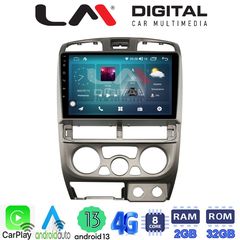 MEGASOUND - LM ZR8426 GPS Οθόνη OEM Multimedia Αυτοκινήτου για Isuzu D-Max 2002 > 2007 (CarPlay/AndroidAuto/BT/GPS/WIFI/GPRS)