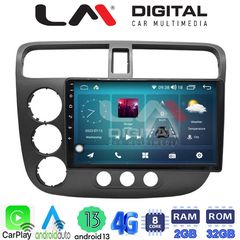 MEGASOUND - LM ZR8373 GPS Οθόνη OEM Multimedia Αυτοκινήτου για HONDA CIVIC 4πορτο 2001 > 2006 (CarPlay/AndroidAuto/BT/GPS/WIFI/GPRS)