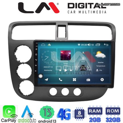 MEGASOUND - LM ZR8373 GPS Οθόνη OEM Multimedia Αυτοκινήτου για HONDA CIVIC 4πορτο 2001 > 2006 (CarPlay/AndroidAuto/BT/GPS/WIFI/GPRS)
