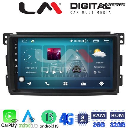 MEGASOUND - LM ZR8087 GPS Οθόνη OEM Multimedia Αυτοκινήτου για SMART 2007>2010 (CarPlay/AndroidAuto/BT/GPS/WIFI/GPRS)
