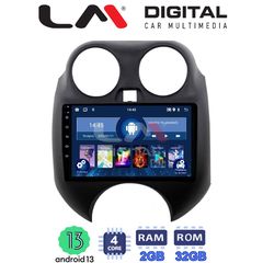 MEGASOUND - LM Digital – LM ZL4459 GPS Οθόνη OEM Multimedia Αυτοκινήτου για NISSAN MICRA 2010-2014 (BT/GPS/WIFI)
