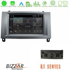 MEGASOUND - Bizzar OEM Peugeot 407 2004-2011 8core Android12 2+32GB Navigation Multimedia Deckless 7" με Carplay/AndroidAuto